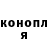 Метадон VHQ Loger Coo