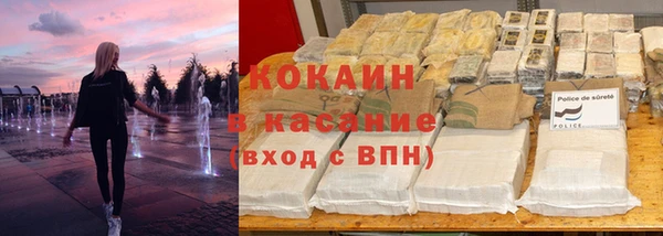 прущий лед Алзамай