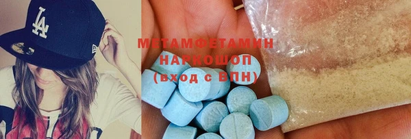 соль курить ск Алексеевка