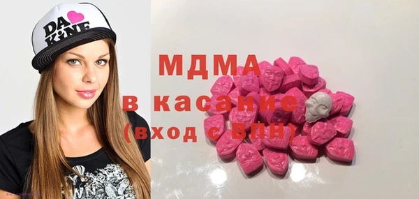прущий лед Алзамай