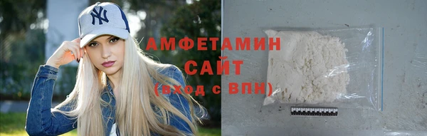 дживик Сафоново