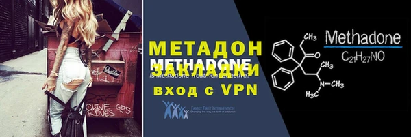 бошки Алексин