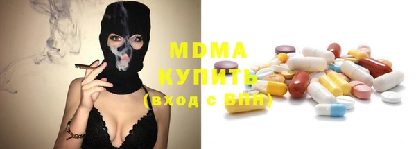 прущий лед Алзамай