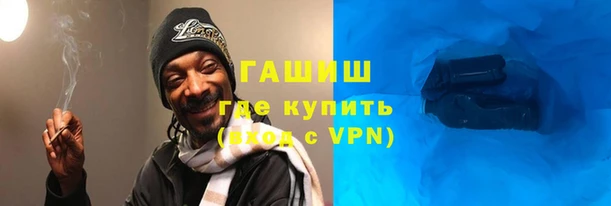 соль курить ск Алексеевка