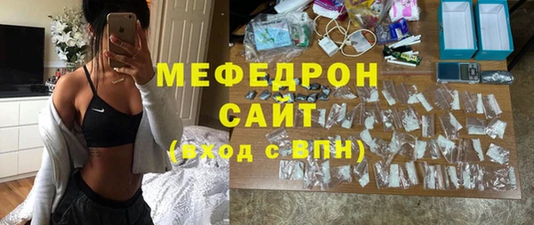 синтетический гашиш Сатка