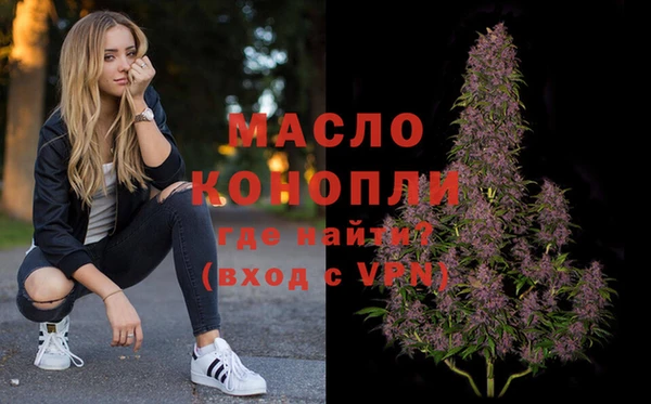 соль курить ск Алексеевка