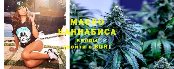 соль курить ск Алексеевка
