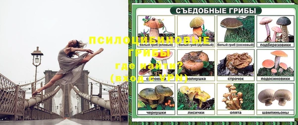 альфа пвп VHQ Иннополис