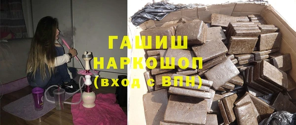 соль курить ск Алексеевка